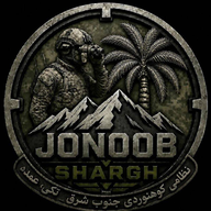 لوگوی فروشگاه